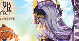 KAMIHIME PROJECT Original track VIII 神姫PROJECT オリジナルサウンドトラックVIII - Video Game Video game from KAMIHIME