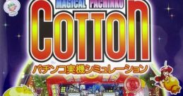 Magical Pachinko Cotton: Pachinko Juuki Simulation - Video Game