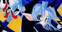 Saku no Koro 朔ノ比 -サクノコロ- Tsukihime Kagetsu Tohya - Video Game Video game from Saku no Koro 朔ノ比 -サクノコロ-
