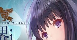 Subarashii Shinsekai i: Brave New World i - Video Game Video game from Subarashii Shinsekai i: Brave New World i for