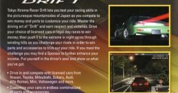 Tokyo Xtreme Racer: Drift Kaido Battle: Nikko, Haruna, Rokko, Hakone Kaido Battle 1 - Video Game