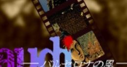 Gaudi ~Barcelona no Kaze~ X68000 Original tracks ガウディ～バルセロナの風～ X68000オリジナル・サウンドトラックス - Video