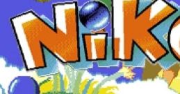 NIKO2 PC-9801&8801 tracks NIKO2 PC‐9801＆8801サウンドトラックス - Video Game Video game from NIKO2 PC-9801&8801 tracks