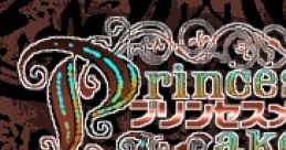 Princess Maker PC-9801 tracks プリンセスメーカー オリジナル・サウンドトラックス - Video Game