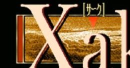 Xak X68000 tracks Xak X68000サウンドトラックス - Video Game