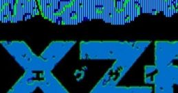 XZR: Hakai no Guuzou PC-8801 Original tracks XZR 破戒の偶像 PC‐8801オリジナル・サウンドトラックス - Video Game