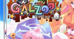 Alicesoft Album Vol. 07 – GALZOO Island Alicesoft Album Vol. 07 GALZOOアイランド - Video Game Video game from Alicesoft
