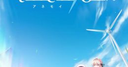 Anemoi (trial) アネモイ 体験版 - Video Game Video game from Anemoi (trial) アネモイ 体験版 for Windows. Published by