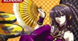 Beatmania IIDX 14: GOLD - Video Game