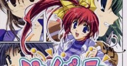 Comic Party: Renewal Package こみっくパーティー リニューアルパッケージ - Video Game Video game from Comic Party: Renewal