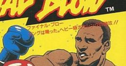Final Blow James "Buster" Douglas Knockout Boxing ファイナルブロー - Video Game