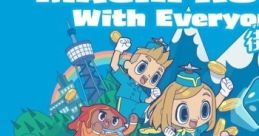 MACHI KORO With Everyone Machi Koro みんなと街コロ - Video Game