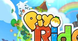 PiyoRide! ぴよライド！ - Video Game