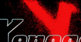 Xenogears Demo (Yoi Ko to Yoi Otona no. PlayStation Taikenban Vol. 1) ゼノギアス Zenogiazu - Video Game Video game from