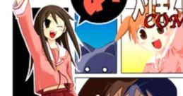 AzuFight: Taisen Shiyo Azumanga Fighter - Video Game