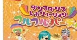 Dance Dance Revolution Furu Furu♪Party ダンスダンスレボリューション フルフル♪パーティー - Video Game Video game from