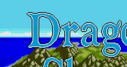 Dragon Slayer: The Legend of Heroes (TG-CD) Dragon Slayer: Eiyū Densetsu ドラゴンスレイヤー 英雄伝説 - Video Game