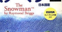 The Snowman スノーマン - Video Game