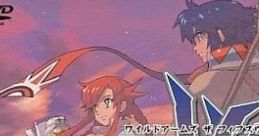 Wild Arms 5 (Trial Version) Wild Arms: The Vth Vanguard ワイルドアームズ ザ フィフスヴァンガード 体験版 - Video Game Video