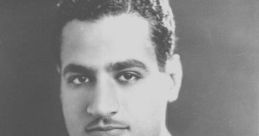 Gamal