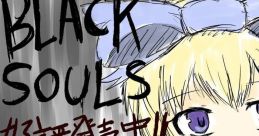 Black Souls - Video Game Video game from Black Souls for Steam. Published by OTAKU Plan (2017). Uploaded by gbriant.
