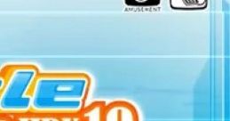 Beatmania IIDX 19 Lincle - Video Game