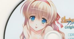 Amber Quartz Original Drama アンバークォーツ Original Drama Amber Quartz - Video Game Video game from Amber Quartz