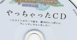 ENGAGE LINKS Yachatta CD エンゲージリンクス やっちゃったCD ENGAGE LINKS - Video Game