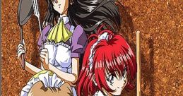 Maid's Story メイド物語 Maid Monogatari The Maid's Story - Video Game
