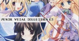 PENCIL VOCAL 03 Princess Witches PRISM ARK (Game) Puppet Princess Aneimo Piano no Mori no Mankai no Shita - Video Game