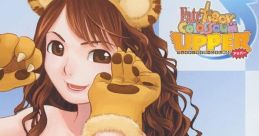 Try Real! - Yui Sakakibara Try Real!／榊原ゆい Fate-tiger colosseum UPPER - Video Game