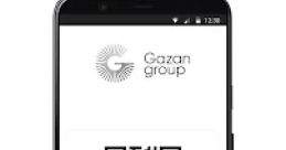 67 Gazan