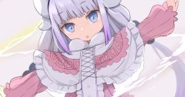 #Kanna