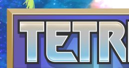 Tetris The Grand Master 4: -ABSOLUTE EYE- Tetris The Grand Master 4: -ABSOLUTE EYE- (2.1.1 Gamerip) - Video Game