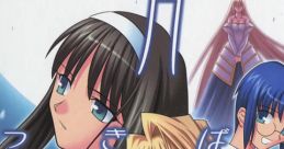 Tsuki-Bako Tsukihime 月箱 TSUKIHIME -A piece of blue glass moon- - Video Game
