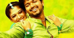 Villu