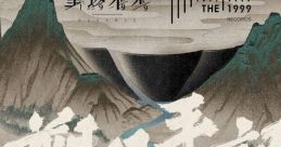 Notes on Shuòrì (Reverse: 1999 Original Game track) 朔日手记 - Video Game Video game from Notes on Shuòrì (Reverse: 1999