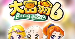 Richman 6 Original track 大富翁6 大富翁6 经典原声音乐 大富翁6 經典原聲音樂 Dafuweng 6 - Video Game