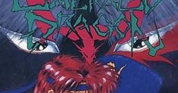 Emerald Dragon (OPM) Emerald Dragon X68000 EMEDRA EMEDORA エメドラ エメラルドドラゴン - Video Game Video game from