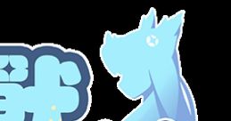 Kaiju Princess - Video Game