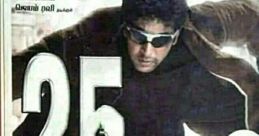 Dhaam Dhoom
