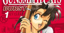 Gunsmithcats