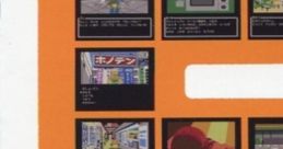 FAMICOLLE STEINS;GATE Original ファミコレ アドベンチャー STEINS;GATE オリジナルサウンドトラック 8-BIT ADV STEINS;GATE