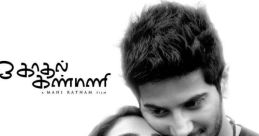 Tamil Love Songs