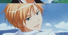 Usui