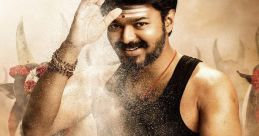 Mersal