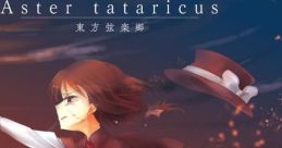 Aster tataricus - Video Game Video game from Aster tataricus for Windows. Published by 東方弦楽郷 (2017). Uploaded by