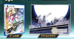Digimon Story Time Stranger Game Gakkyoku-iri USB Digimon Story Time Stranger with In-Game USB デジモンストーリー