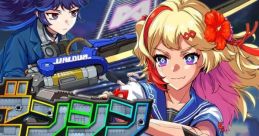 FULL METAL SCHOOLGIRL - Unofficial track ゼンシンマシンガール Zenshin Machine Girl - Video Game