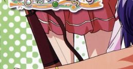 Happiness! De:Lucks Character Ending Vol.VI – Saya Kamijo (C.V. Shizuka Ito) はぴねす！でらっくす